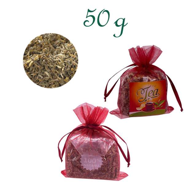 China Pi Lo Chun Tee