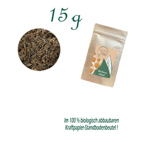 Assam FTGFOP1 1st Flush Baghmari Tee