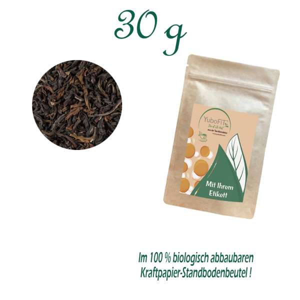 Darjeeling Second Flush FTGFOP1 AMBOOTIA Bio Tee